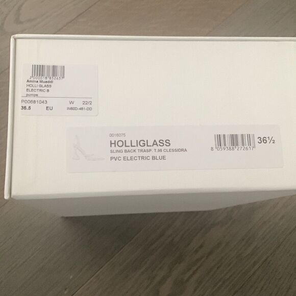 Amina Muaddi Empty Replacement Magnetic Close Shoe Heels Gift Box 12”x8”x4.5” - Picture 7 of 9